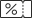 Уцененный товар