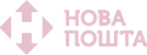nova-poshta